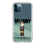 スリムプロテクションケース［ SPY×FAMILY - ダミアン・デズモンド - 立ち絵1 ］