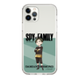 スリムプロテクションケース［ SPY×FAMILY - ダミアン・デズモンド - 立ち絵1 ］