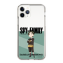 スリムプロテクションケース［ SPY×FAMILY - ダミアン・デズモンド - 立ち絵1 ］
