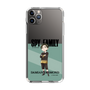 スリムプロテクションケース［ SPY×FAMILY - ダミアン・デズモンド - 立ち絵1 ］