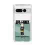 スリムプロテクションケース［ SPY×FAMILY - ダミアン・デズモンド - 立ち絵1 ］