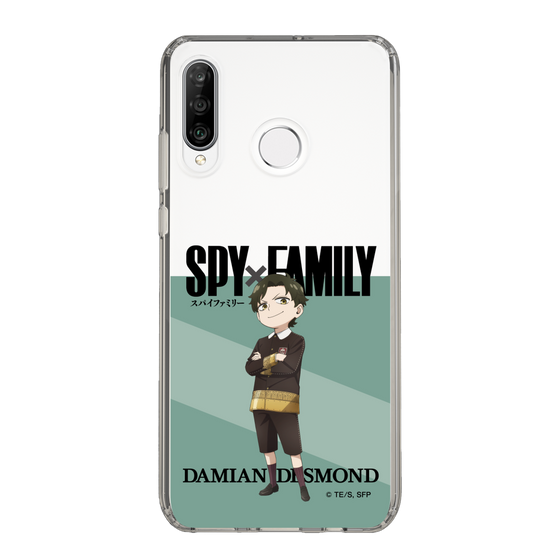 スリムプロテクションケース［ SPY×FAMILY - ダミアン・デズモンド - 立ち絵1 ］