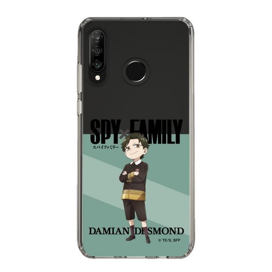 スリムプロテクションケース［ SPY×FAMILY - ダミアン・デズモンド - 立ち絵1 ］