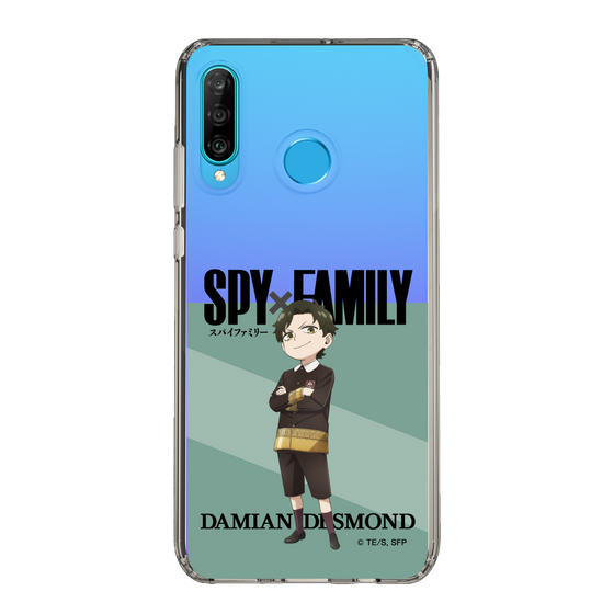 スリムプロテクションケース［ SPY×FAMILY - ダミアン・デズモンド - 立ち絵1 ］