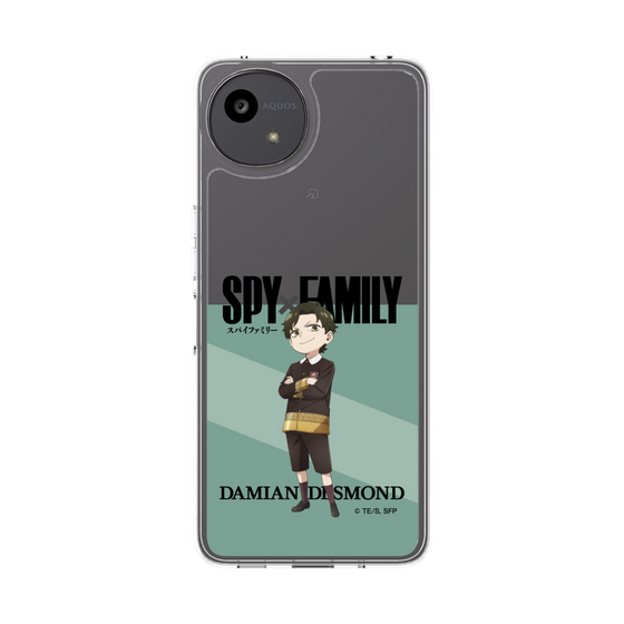 スリムプロテクションケース［ SPY×FAMILY - ダミアン・デズモンド - 立ち絵1 ］