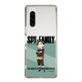 スリムプロテクションケース［ SPY×FAMILY - ダミアン・デズモンド - 立ち絵1 ］