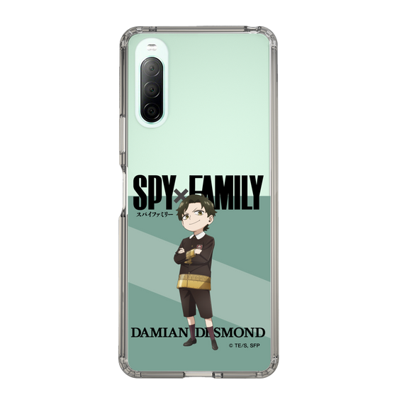 スリムプロテクションケース［ SPY×FAMILY - ダミアン・デズモンド - 立ち絵1 ］
