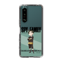スリムプロテクションケース［ SPY×FAMILY - ダミアン・デズモンド - 立ち絵1 ］