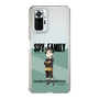 スリムプロテクションケース［ SPY×FAMILY - ダミアン・デズモンド - 立ち絵1 ］