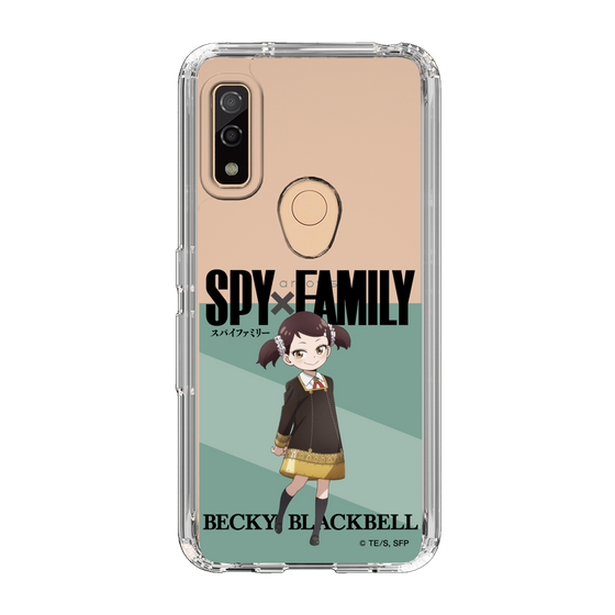 スリムプロテクションケース［ SPY×FAMILY - ベッキー・ブラックベル - 立ち絵1 ］