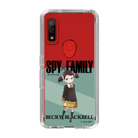 スリムプロテクションケース［ SPY×FAMILY - ベッキー・ブラックベル - 立ち絵1 ］