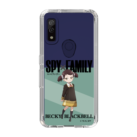 スリムプロテクションケース［ SPY×FAMILY - ベッキー・ブラックベル - 立ち絵1 ］