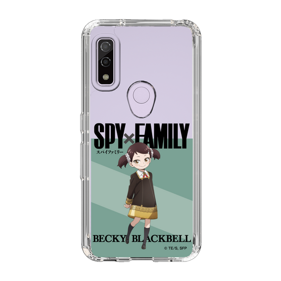 スリムプロテクションケース［ SPY×FAMILY - ベッキー・ブラックベル - 立ち絵1 ］