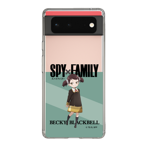 スリムプロテクションケース［ SPY×FAMILY - ベッキー・ブラックベル - 立ち絵1 ］