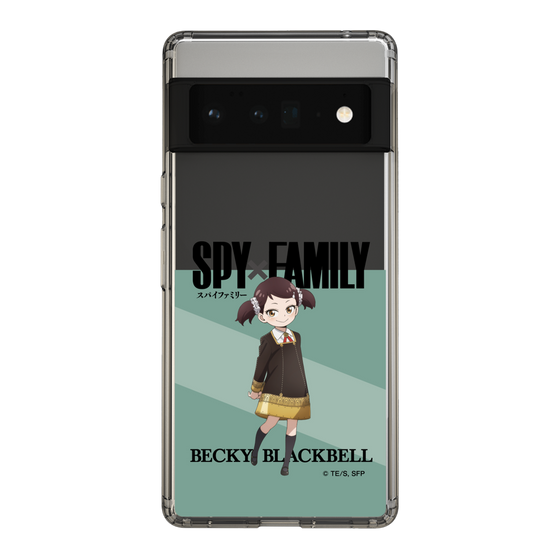 スリムプロテクションケース［ SPY×FAMILY - ベッキー・ブラックベル - 立ち絵1 ］