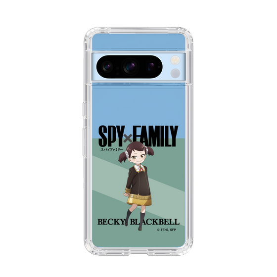 スリムプロテクションケース［ SPY×FAMILY - ベッキー・ブラックベル - 立ち絵1 ］
