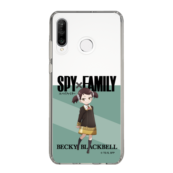 スリムプロテクションケース［ SPY×FAMILY - ベッキー・ブラックベル - 立ち絵1 ］