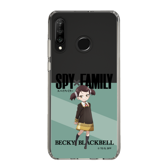 スリムプロテクションケース［ SPY×FAMILY - ベッキー・ブラックベル - 立ち絵1 ］