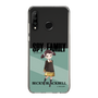 スリムプロテクションケース［ SPY×FAMILY - ベッキー・ブラックベル - 立ち絵1 ］