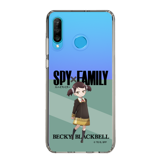 スリムプロテクションケース［ SPY×FAMILY - ベッキー・ブラックベル - 立ち絵1 ］