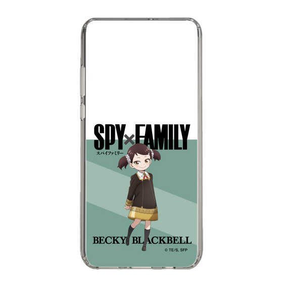 スリムプロテクションケース［ SPY×FAMILY - ベッキー・ブラックベル - 立ち絵1 ］
