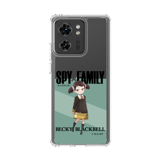 スリムプロテクションケース［ SPY×FAMILY - ベッキー・ブラックベル - 立ち絵1 ］