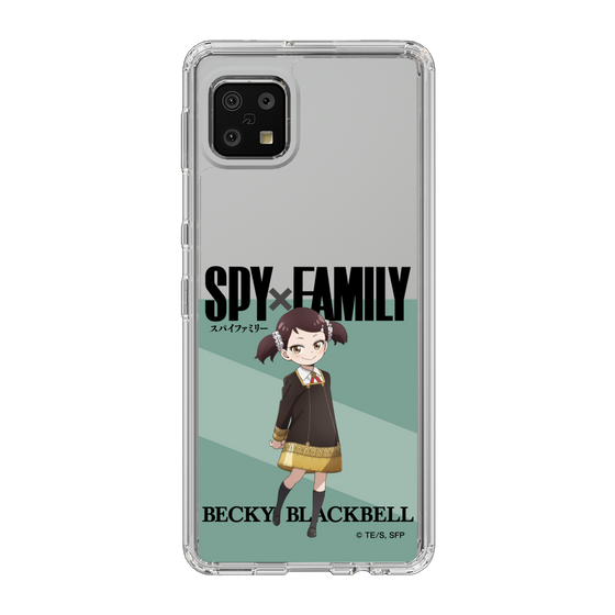 スリムプロテクションケース［ SPY×FAMILY - ベッキー・ブラックベル - 立ち絵1 ］
