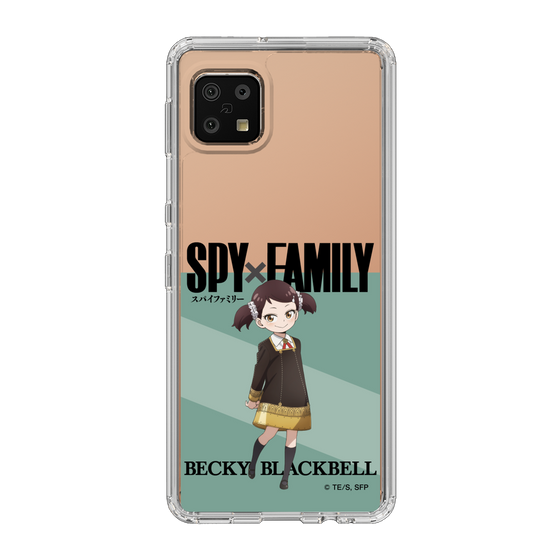 スリムプロテクションケース［ SPY×FAMILY - ベッキー・ブラックベル - 立ち絵1 ］