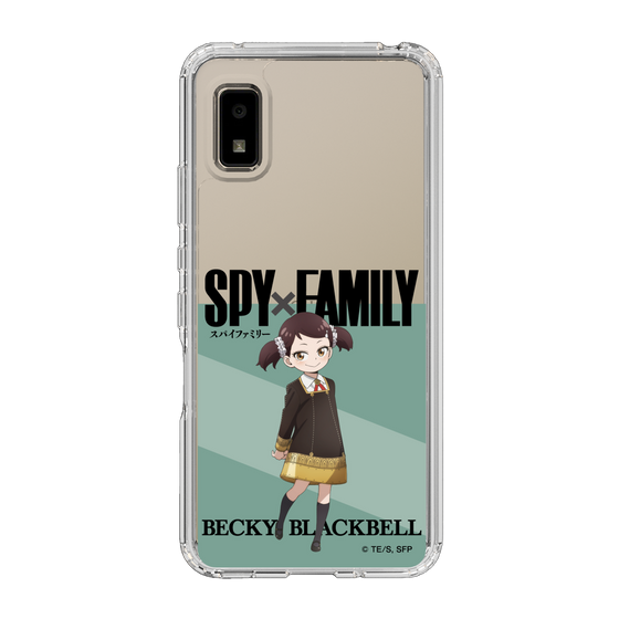 スリムプロテクションケース［ SPY×FAMILY - ベッキー・ブラックベル - 立ち絵1 ］