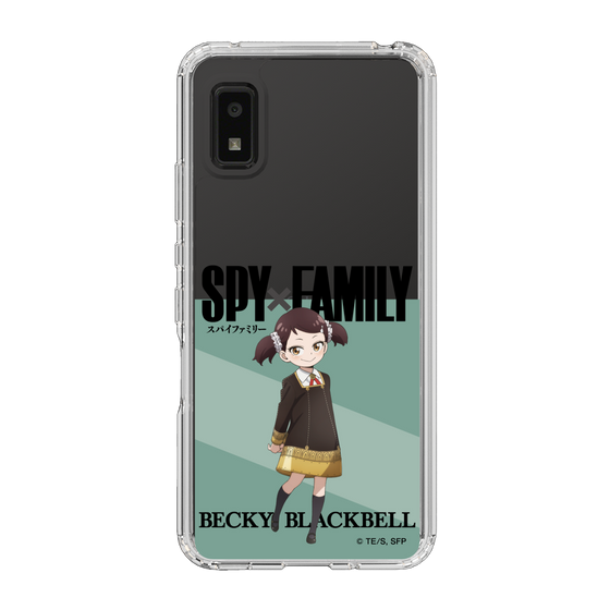 スリムプロテクションケース［ SPY×FAMILY - ベッキー・ブラックベル - 立ち絵1 ］
