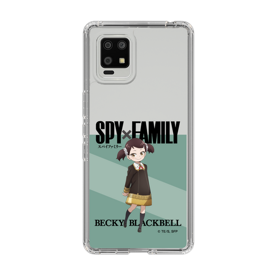 スリムプロテクションケース［ SPY×FAMILY - ベッキー・ブラックベル - 立ち絵1 ］