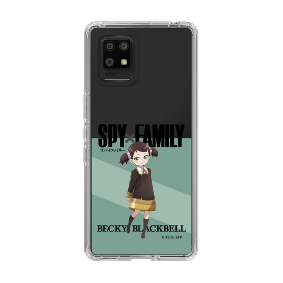 スリムプロテクションケース［ SPY×FAMILY - ベッキー・ブラックベル - 立ち絵1 ］