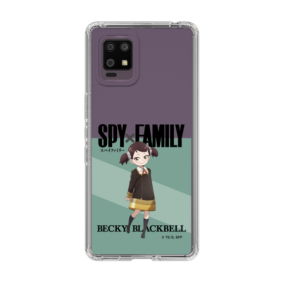 スリムプロテクションケース［ SPY×FAMILY - ベッキー・ブラックベル - 立ち絵1 ］