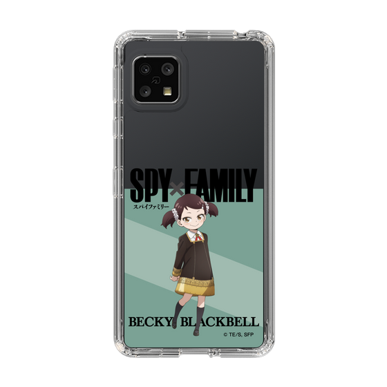 スリムプロテクションケース［ SPY×FAMILY - ベッキー・ブラックベル - 立ち絵1 ］