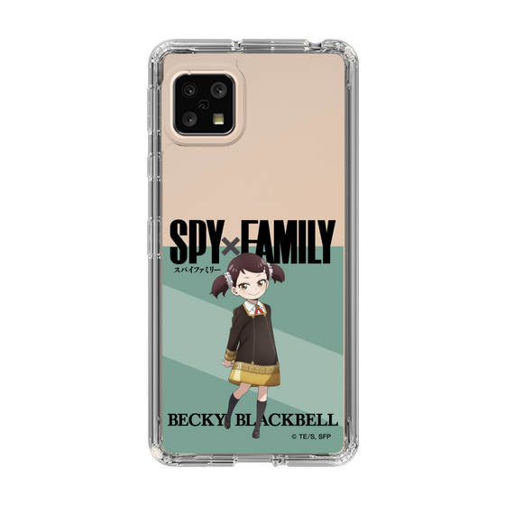 スリムプロテクションケース［ SPY×FAMILY - ベッキー・ブラックベル - 立ち絵1 ］