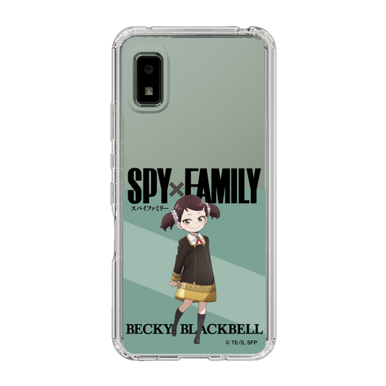 スリムプロテクションケース［ SPY×FAMILY - ベッキー・ブラックベル - 立ち絵1 ］