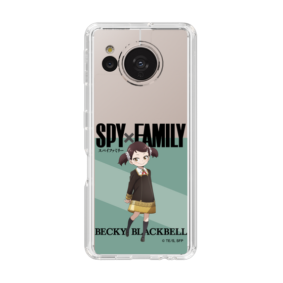 スリムプロテクションケース［ SPY×FAMILY - ベッキー・ブラックベル - 立ち絵1 ］
