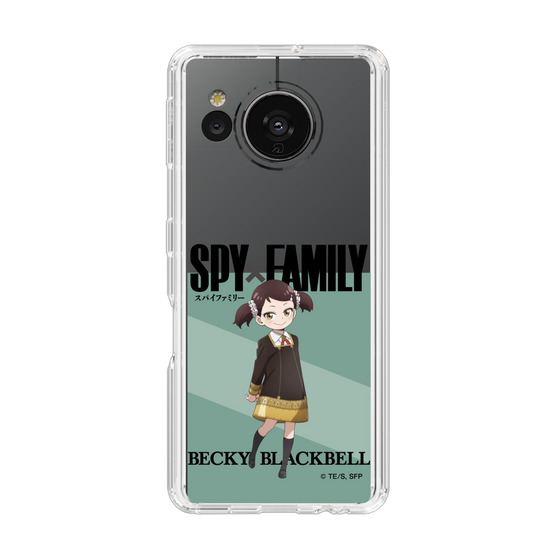 スリムプロテクションケース［ SPY×FAMILY - ベッキー・ブラックベル - 立ち絵1 ］