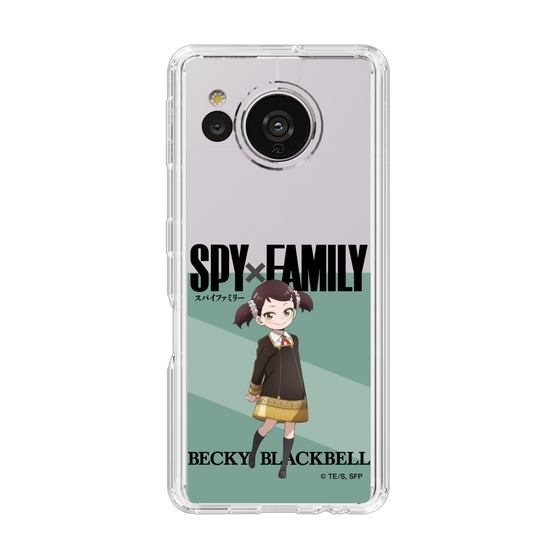 スリムプロテクションケース［ SPY×FAMILY - ベッキー・ブラックベル - 立ち絵1 ］