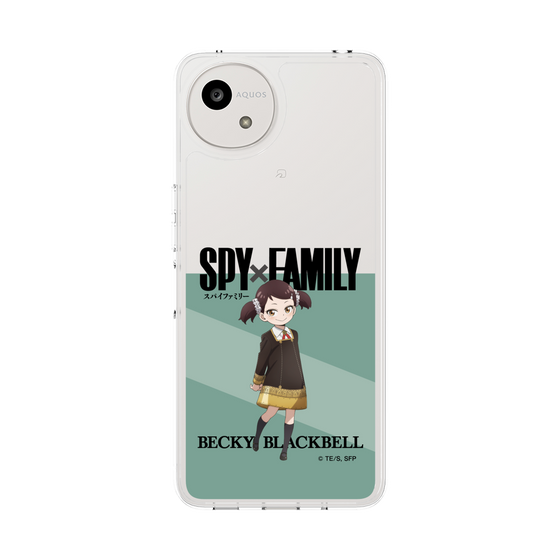 スリムプロテクションケース［ SPY×FAMILY - ベッキー・ブラックベル - 立ち絵1 ］