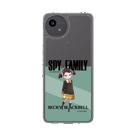 スリムプロテクションケース［ SPY×FAMILY - ベッキー・ブラックベル - 立ち絵1 ］