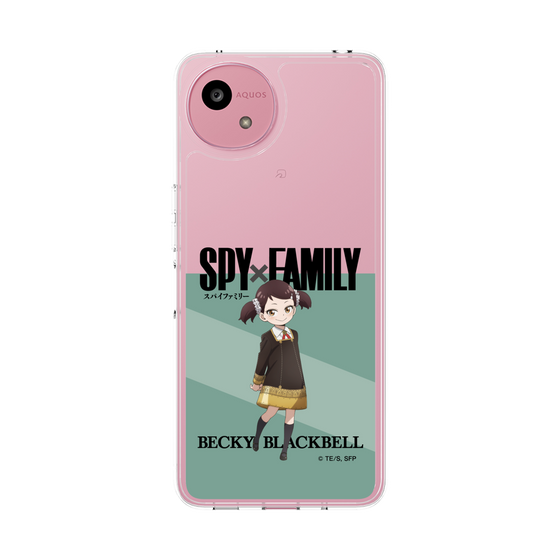 スリムプロテクションケース［ SPY×FAMILY - ベッキー・ブラックベル - 立ち絵1 ］