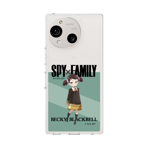 スリムプロテクションケース［ SPY×FAMILY - ベッキー・ブラックベル - 立ち絵1 ］