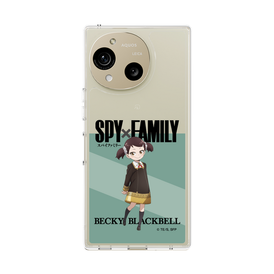 スリムプロテクションケース［ SPY×FAMILY - ベッキー・ブラックベル - 立ち絵1 ］