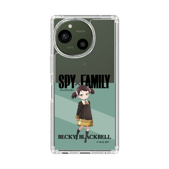スリムプロテクションケース［ SPY×FAMILY - ベッキー・ブラックベル - 立ち絵1 ］