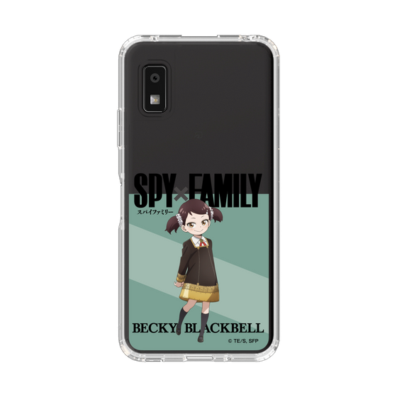 スリムプロテクションケース［ SPY×FAMILY - ベッキー・ブラックベル - 立ち絵1 ］