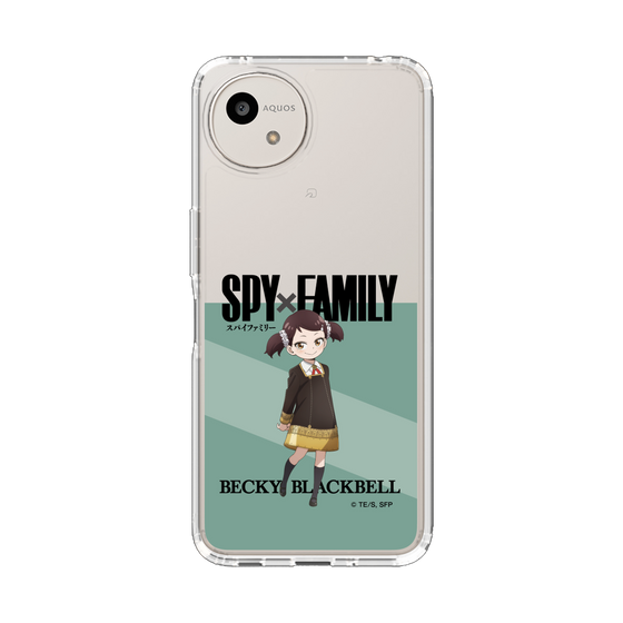 スリムプロテクションケース［ SPY×FAMILY - ベッキー・ブラックベル - 立ち絵1 ］
