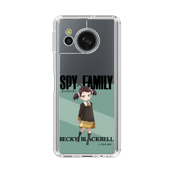 スリムプロテクションケース［ SPY×FAMILY - ベッキー・ブラックベル - 立ち絵1 ］