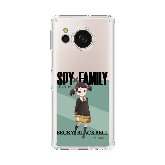 スリムプロテクションケース［ SPY×FAMILY - ベッキー・ブラックベル - 立ち絵1 ］