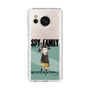 スリムプロテクションケース［ SPY×FAMILY - ベッキー・ブラックベル - 立ち絵1 ］